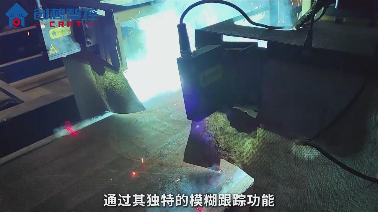 創(chuàng)想智控激光焊縫跟蹤系統(tǒng)在箱梁鋼結構智能焊接解決方案