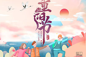 重陽(yáng)已至 ▏別讓愛(ài)延遲，創(chuàng)想智控祝愿所有老人幸福安康！