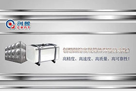 深度丨創(chuàng)想焊縫跟蹤完成箱體焊接自動化的高精度、高速度、高質(zhì)量的發(fā)展