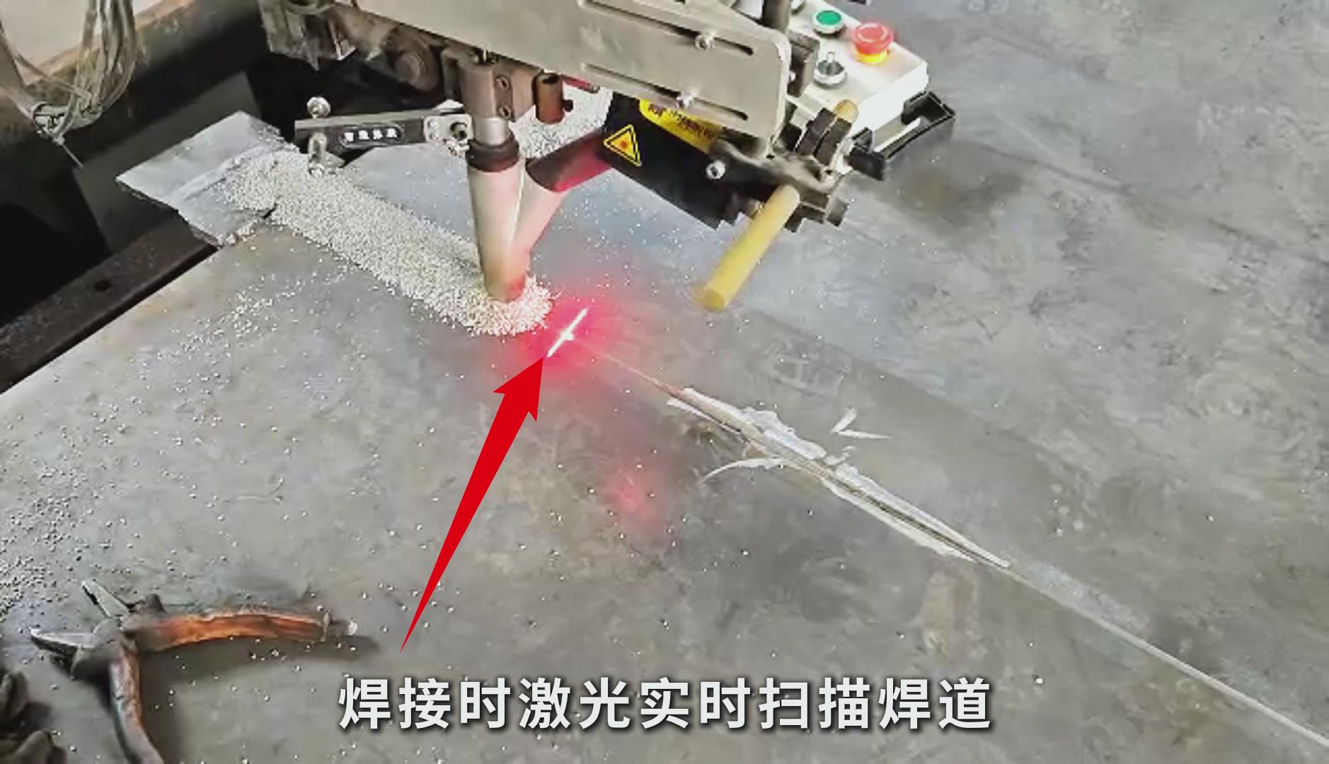 創(chuàng)想智控激光焊縫跟蹤系統(tǒng)助力管道行業(yè)專機埋弧焊智能化升級