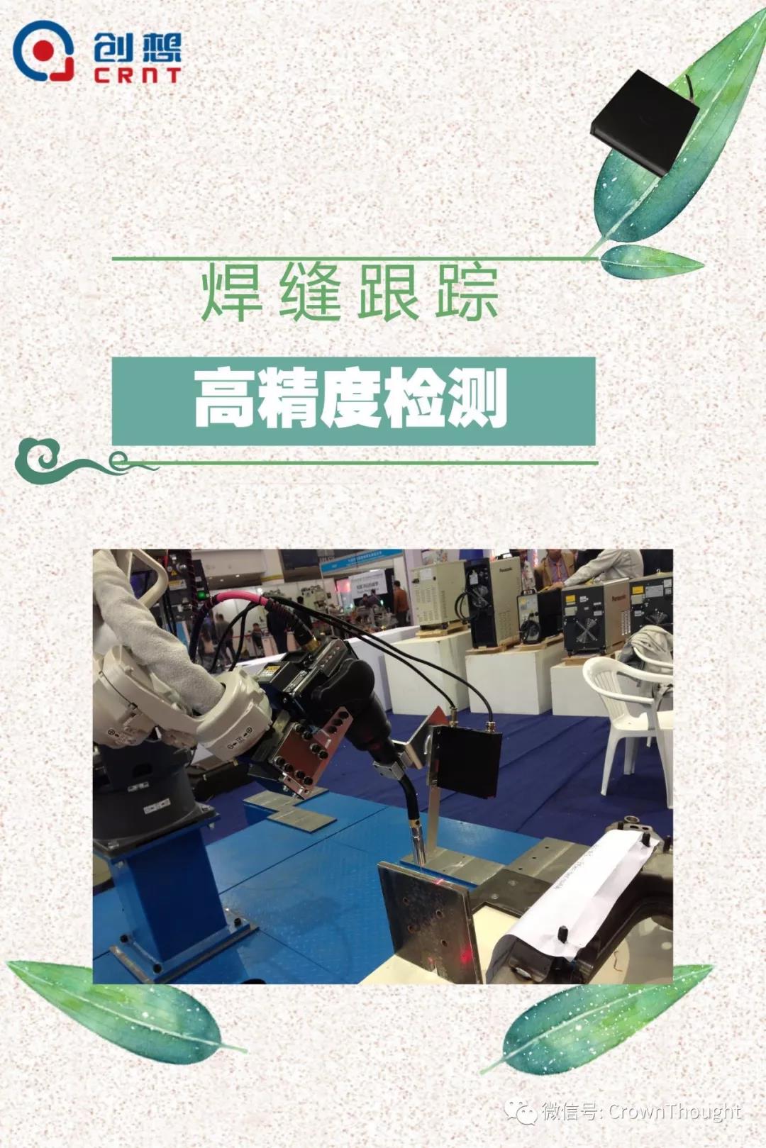 粽葉帶來的不僅僅是粽子，還有...