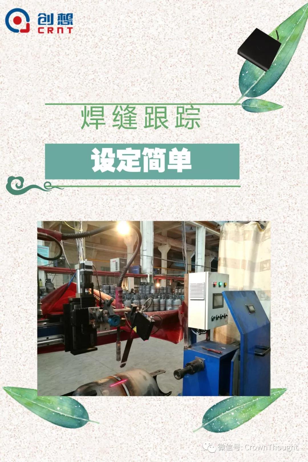 粽葉帶來的不僅僅是粽子，還有...