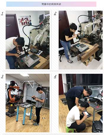 重磅 ▏創(chuàng)想智控員工技能大賽落下帷幕--技術創(chuàng)新，我們一直在路上！