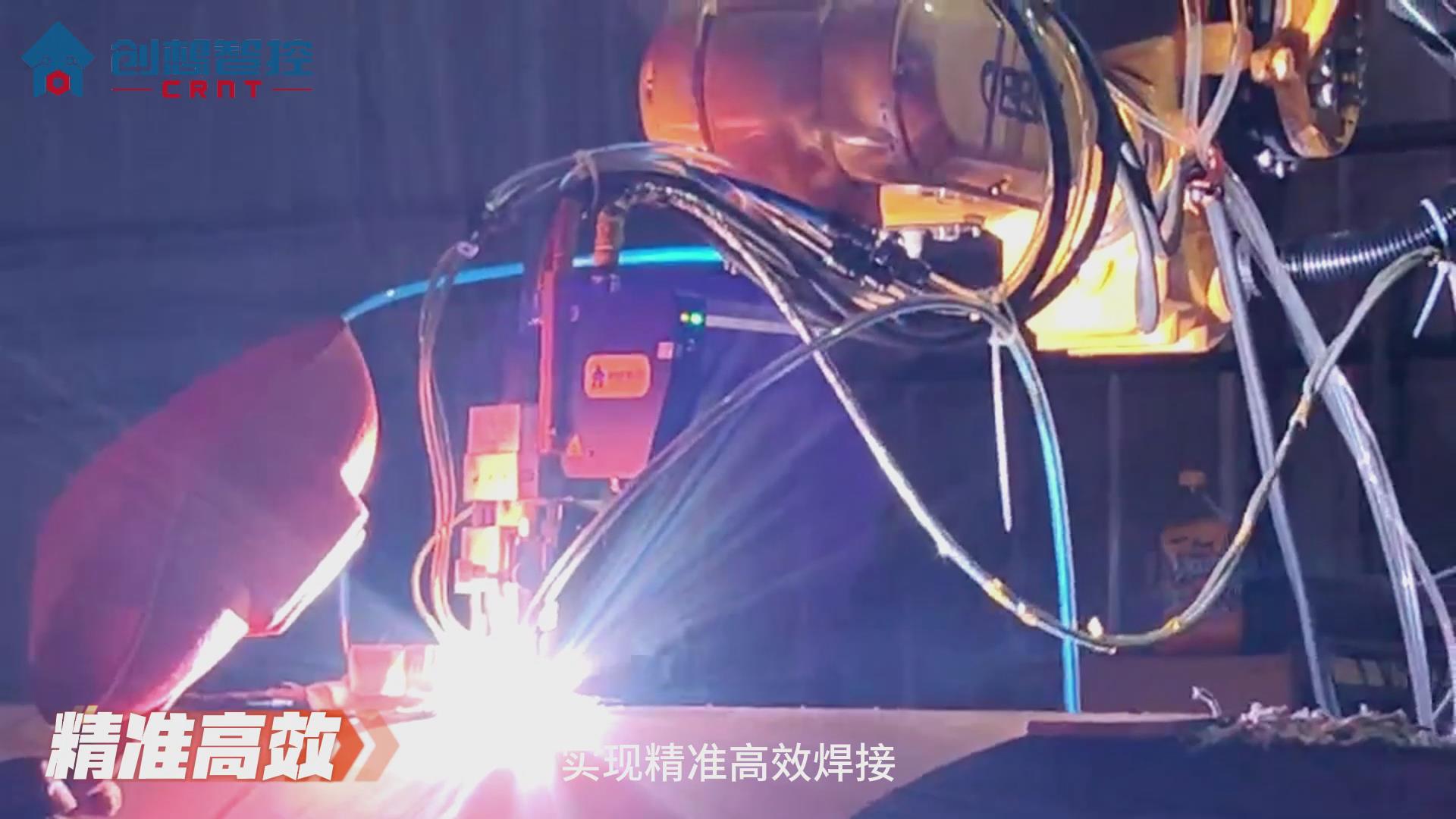 904不銹鋼的焊接工藝極具挑戰(zhàn)性。傳統(tǒng)手工焊接和自動焊接方式在保證焊接質(zhì)量和效率方面往往存在不足。為解決這些問題，創(chuàng)想智控公司開發(fā)了一套基于激光焊縫跟蹤技術的自動焊接系統(tǒng)，顯著提升了焊接質(zhì)量和生產(chǎn)效率。