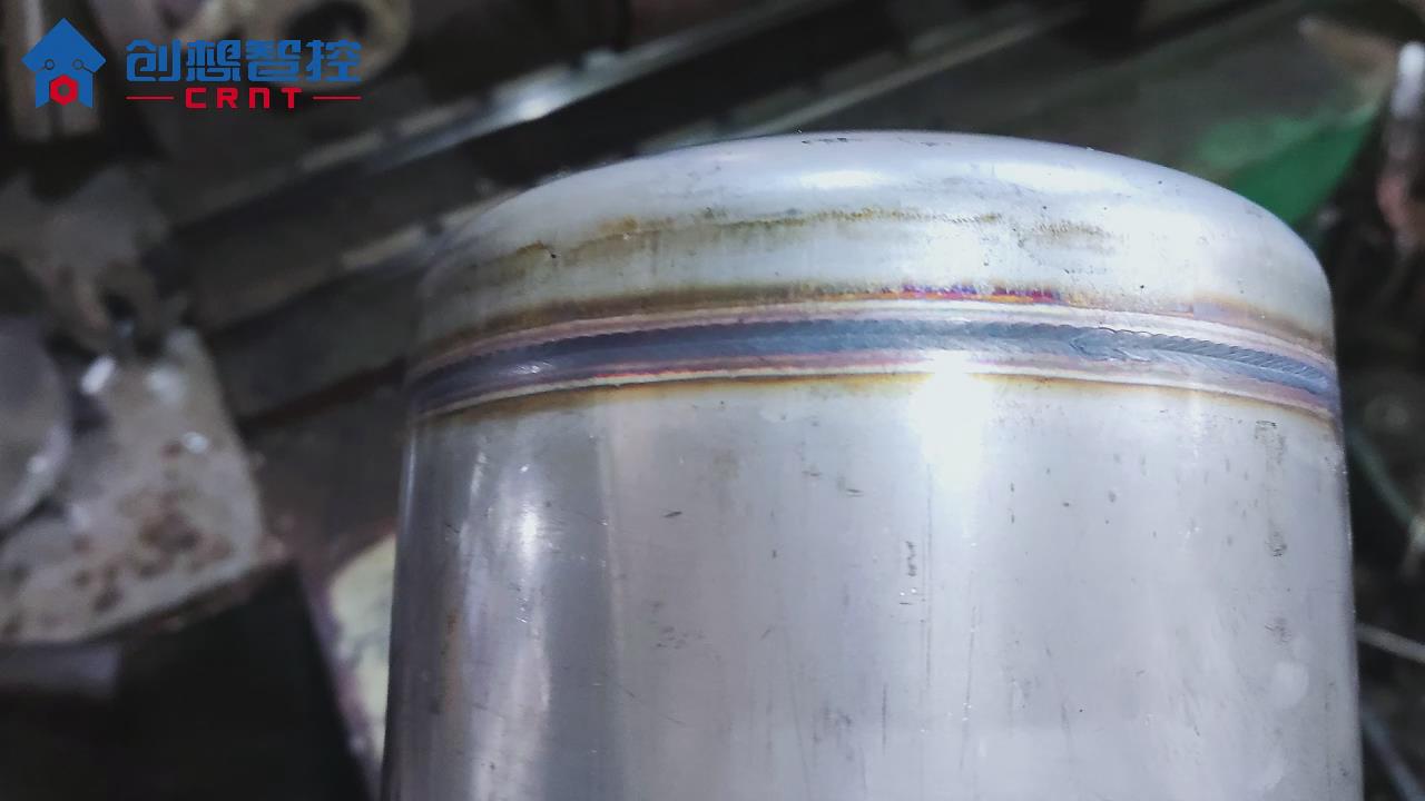 創(chuàng)想智控激光焊縫跟蹤系統協同焊接專機自動化焊接滅火器罐的應用