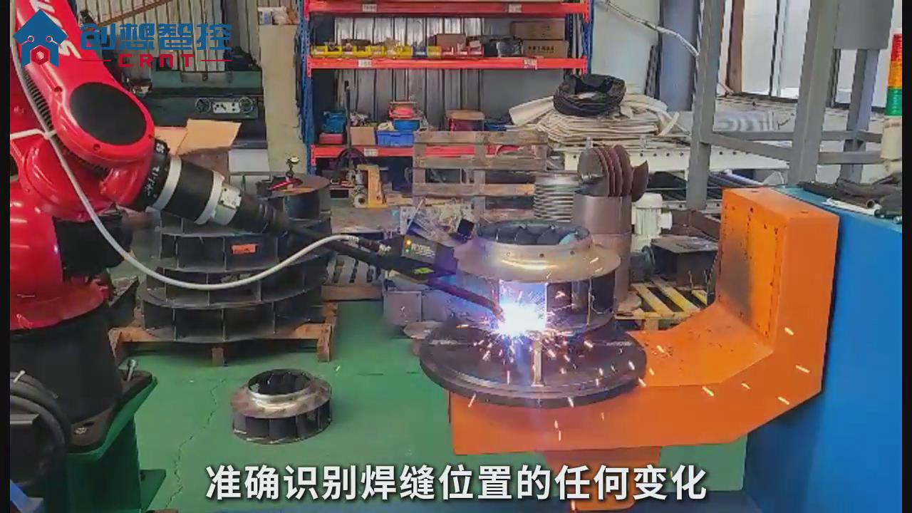 焊接機器人視覺定位：精準制造的核心技術(shù)