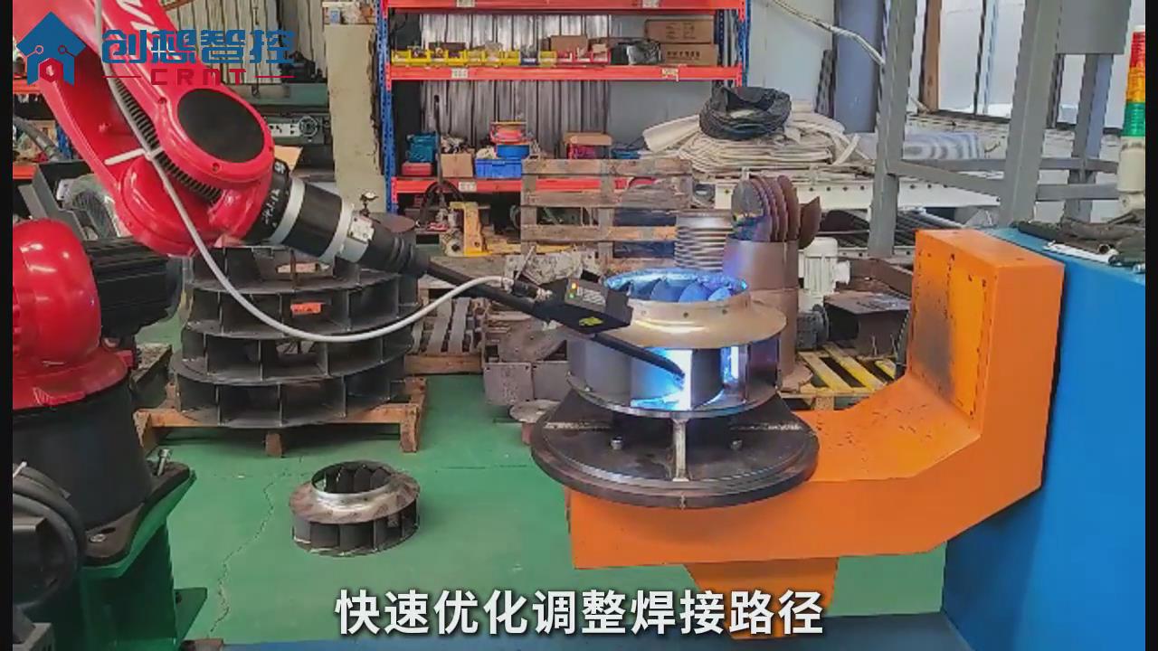 焊接機器人視覺定位：精準制造的核心技術(shù)