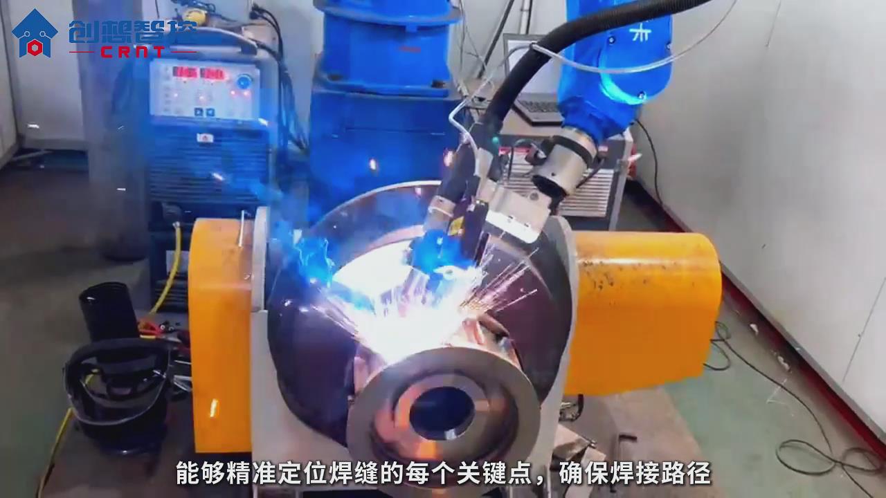 創(chuàng)想焊縫跟蹤系統(tǒng)適配藦卡機(jī)器人進(jìn)行自動化焊接的應(yīng)用