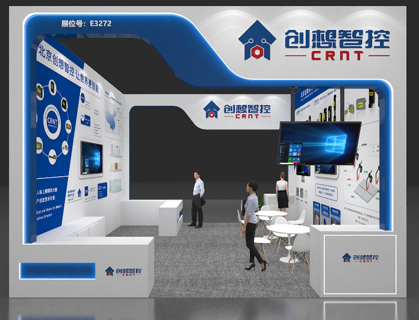 【展會(huì)預(yù)告】2025埃森焊接展倒計(jì)時(shí)！上海新國際博覽中心E3272，創(chuàng)想與您不見不散