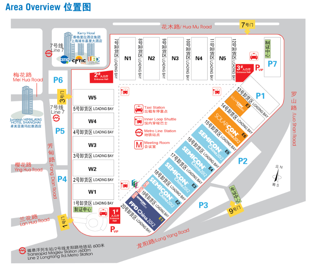 【展會(huì)預(yù)告】2025埃森焊接展倒計(jì)時(shí)！上海新國際博覽中心E3272，創(chuàng)想與您不見不散