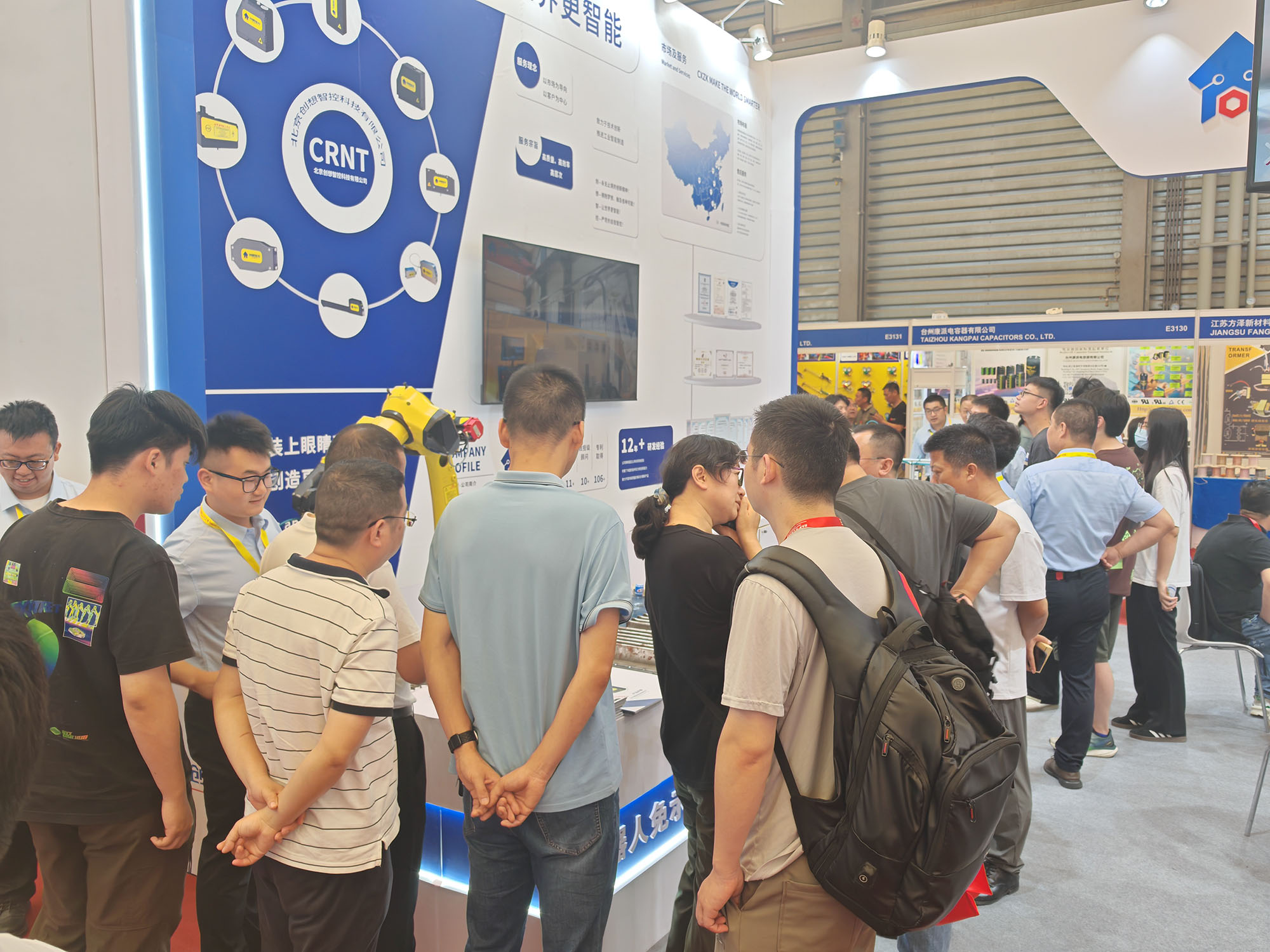 創(chuàng)想智控亮相第28屆北京·埃森焊接展，免示教與零前置焊縫跟蹤技術(shù)引爆現(xiàn)場(chǎng)關(guān)注