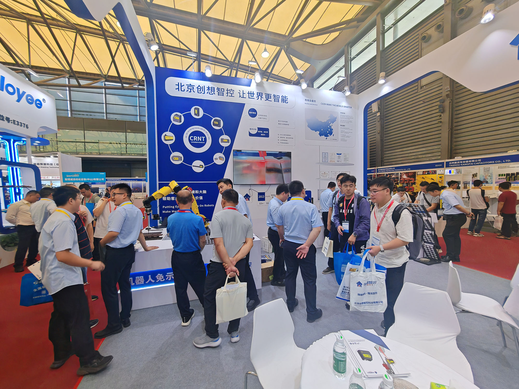 創(chuàng)想智控亮相第28屆北京·埃森焊接展，免示教與零前置焊縫跟蹤技術(shù)引爆現(xiàn)場(chǎng)關(guān)注