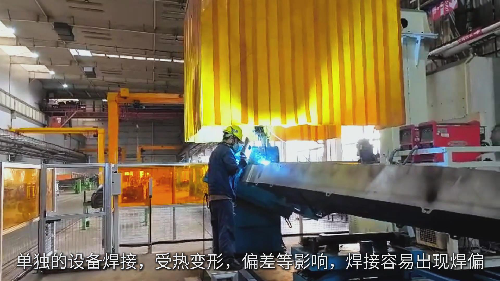 創(chuàng)想智控焊縫跟蹤傳感器適配發(fā)那科機(jī)器人，實(shí)現(xiàn)工程機(jī)械臂架焊接智能化升級(jí)