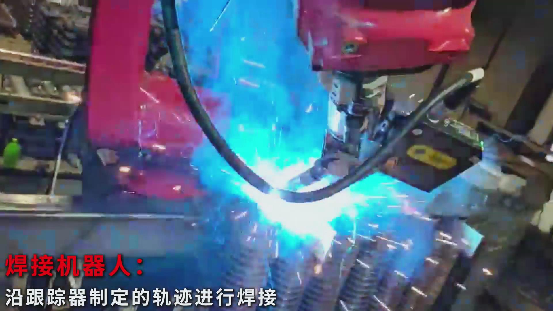 激光視覺焊縫跟蹤與路徑規(guī)劃技術(shù)助力暖氣片焊接自動化升級 激光視覺焊縫跟蹤與路徑規(guī)劃技術(shù)助力暖氣片焊接自動化升級